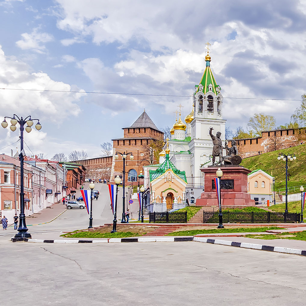 Nischni Novgorod, alte Handelsstadt InterFriendship Blog